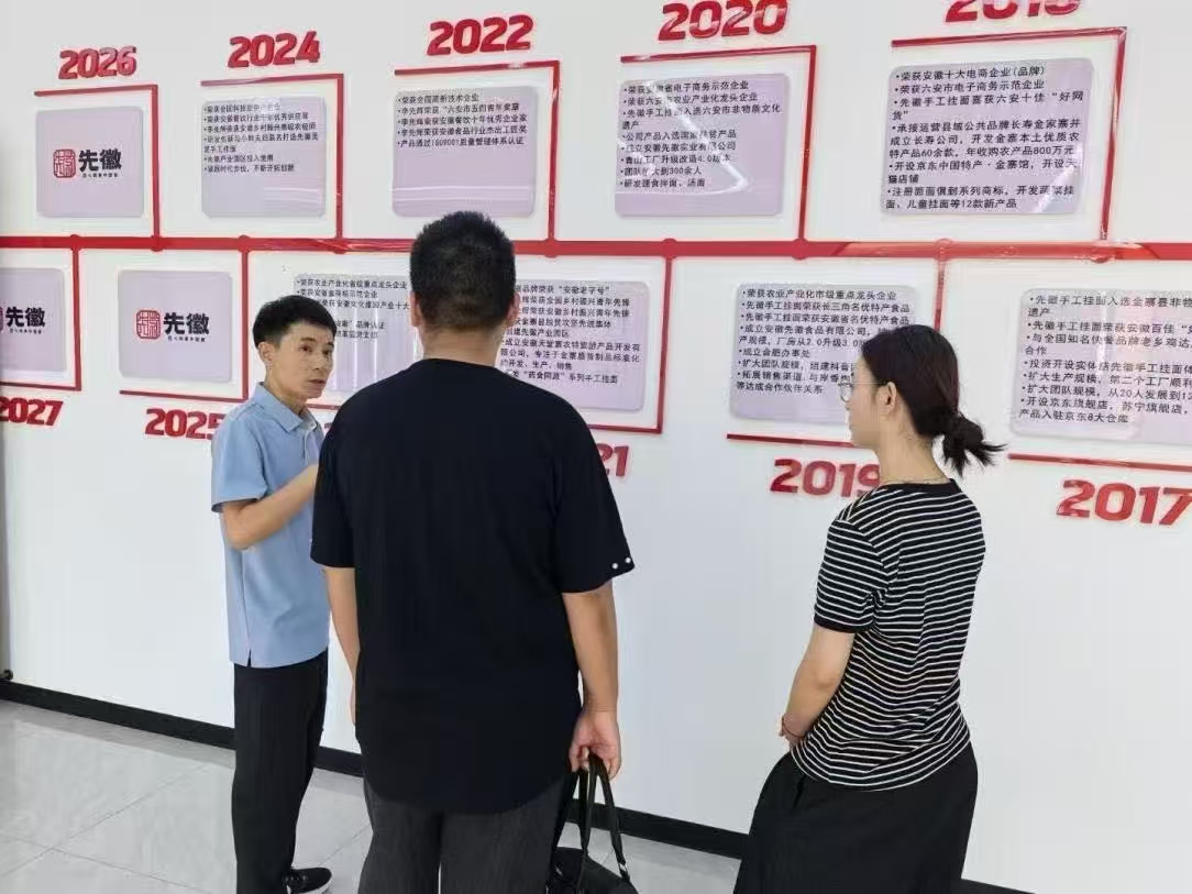 ϾƾѧѧԺһ͡ŶӸկȻ̽Ѱҵ̸֮·