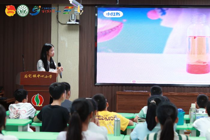 ·ǡ Яϰѧӽ ҵơ ѧ