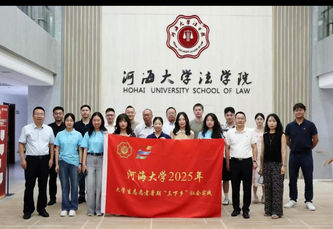 ӺѧѧԺУְҵչŸϾȵؿչʵ