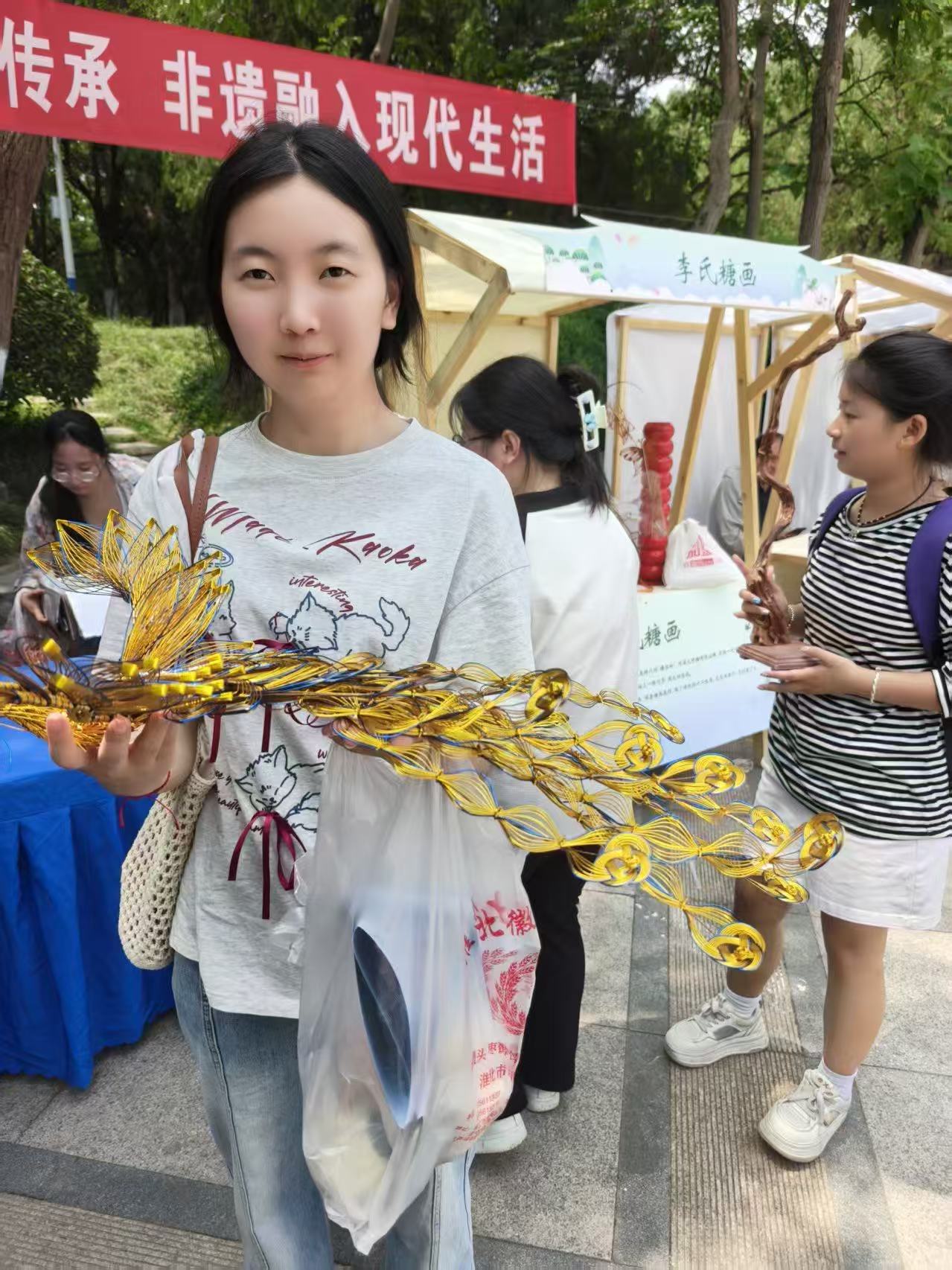 ѧڡ硱ԿиܷŴУͳĻԪֵ