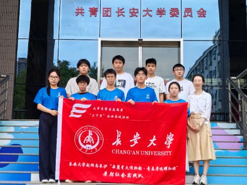 ѧӡ硱Լʵ|ѧϳɳ´ǻϡഺѰҫ족ʵ˳չ