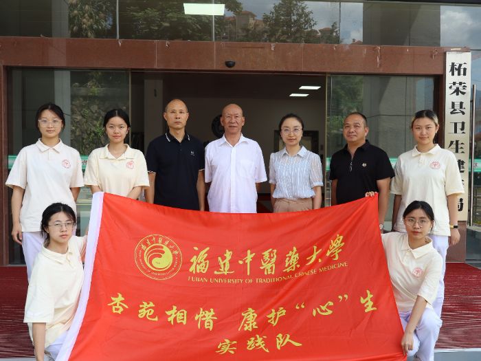 ҽҩѧԷϧġʵ̽Ѱ·