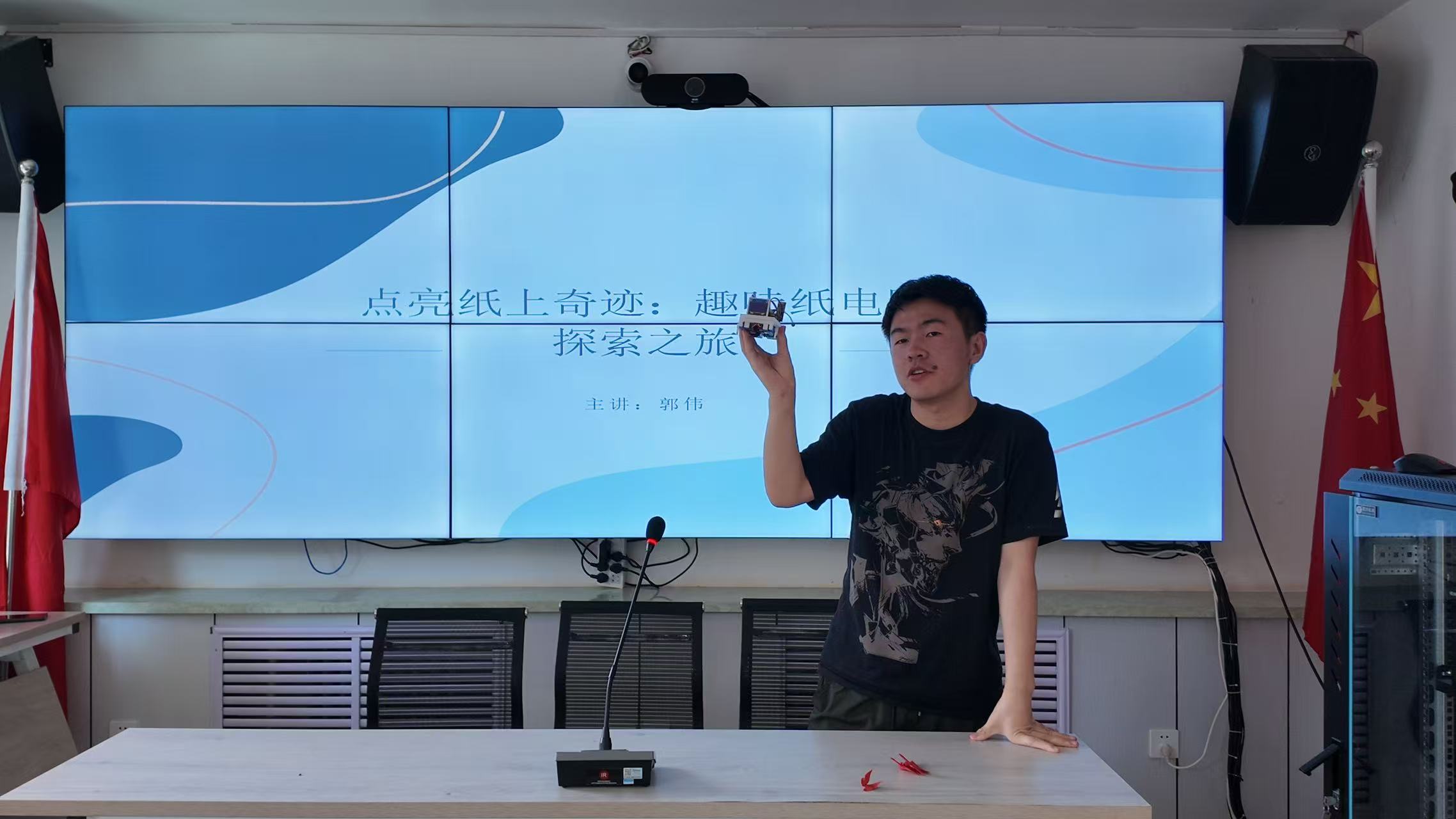 ҵѧǻʵӸĺӿչ֧̻