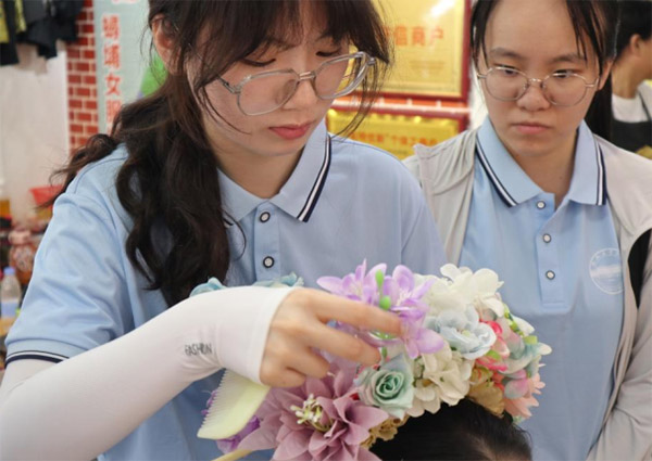 Ϸʹҵѧѧ磺Ż̽Ȫݣഺܴ