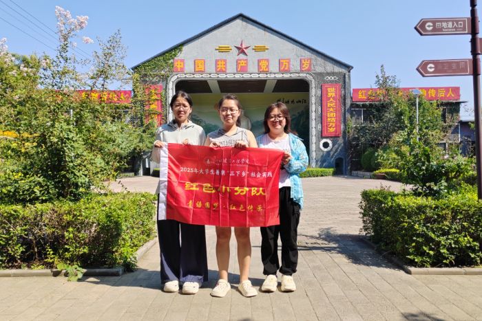 ӱѧԺɫСֶӡഺԻɫʷ