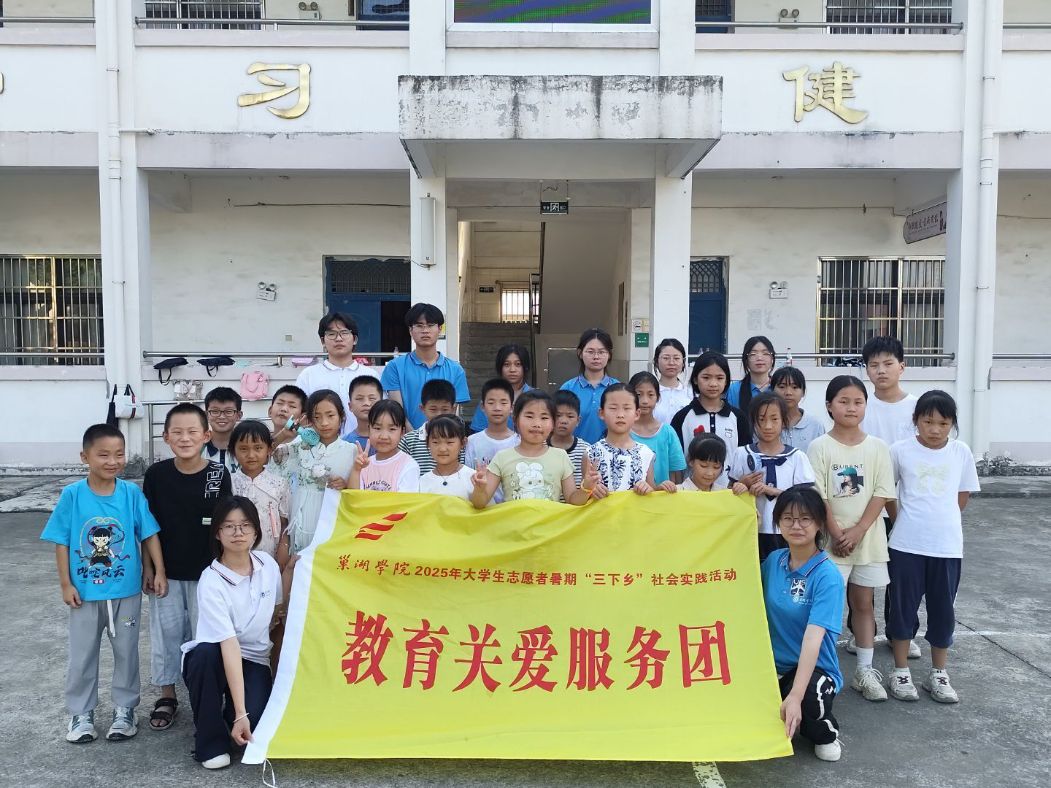 鴫У ʮذĽѧԺ־ԸϻٸɢлСѧڿ