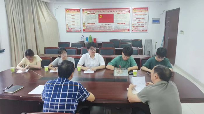 ϾƾѧũŶӻɽУɽҩҵĴ봴ͻΧ