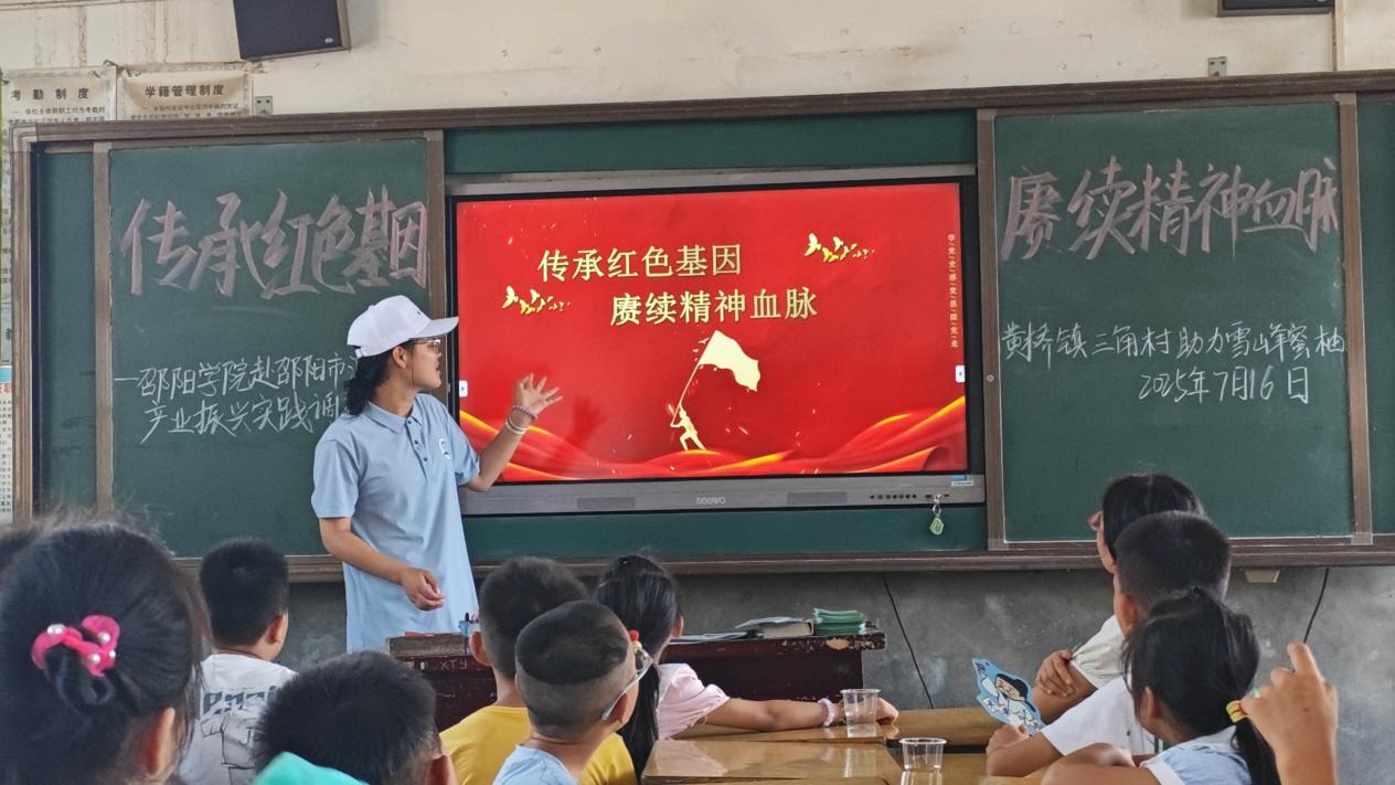 ׷Ѱɫ䣬н𡪡ѧԺѧӸȫСѧչɫĻ