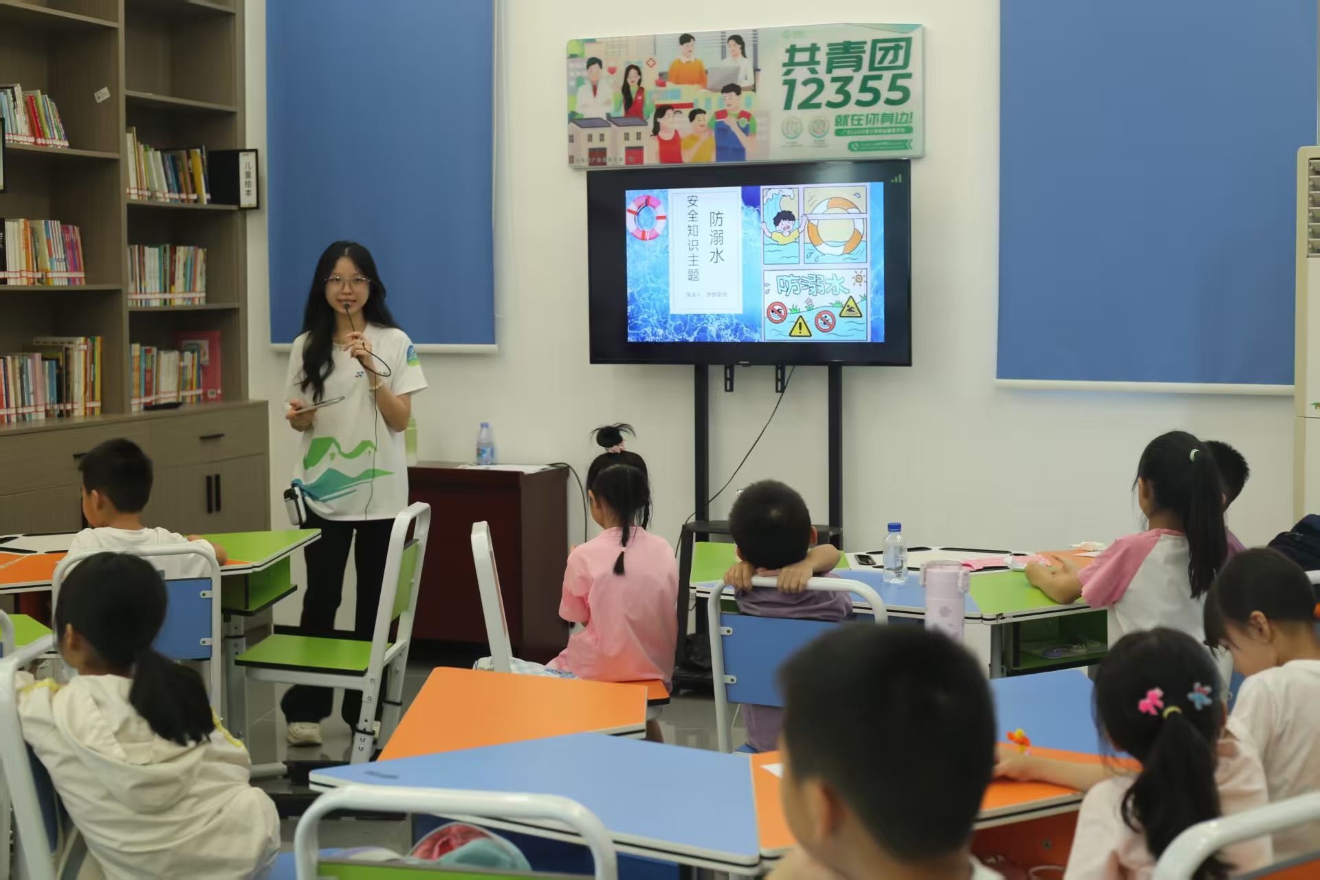 㶫ƼѧԺ֧ʵͻӿչˮȫ