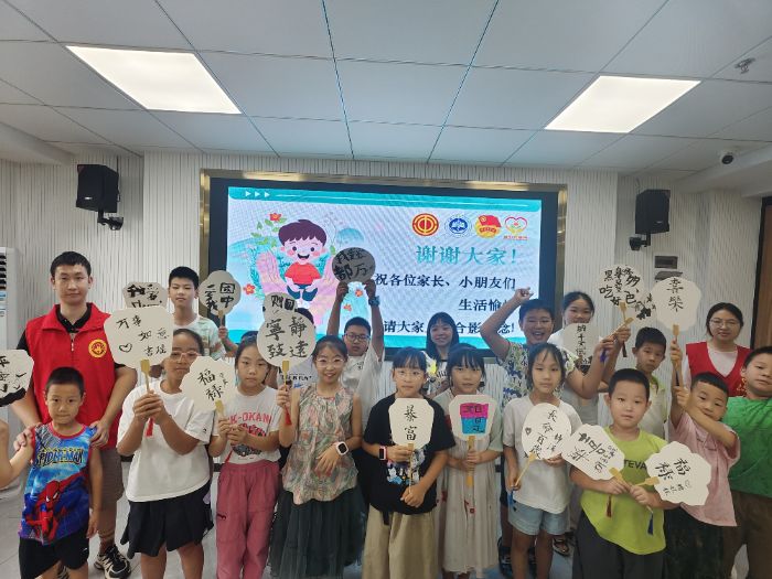 ʢĸŽ˶&nbsp;ഺʵӳġ˶к2025١йܰࡱߡ硱ʵʽ˳Ļ