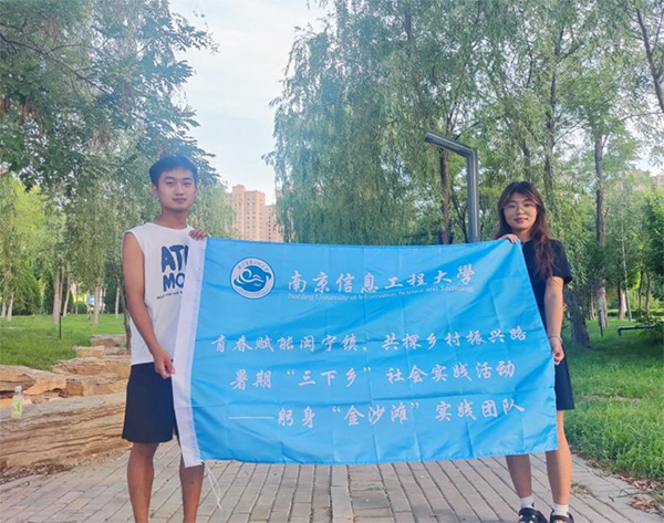 ഺȼνɳ̲Эƪ¡ϾϢ̴ѧɳ̲Ŷʵʵ