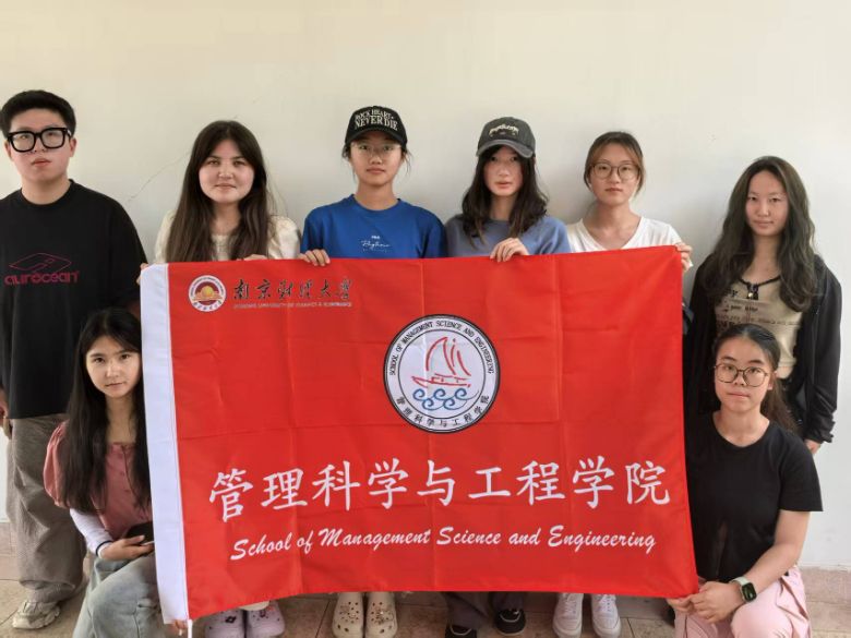 Ͼƾѧ硱ʵŶ̫ƽ ײҵ