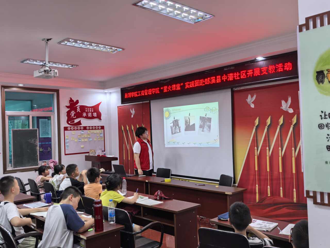 ѧԺ̹ѧԺǻʵŸиʱʵվչͶγ