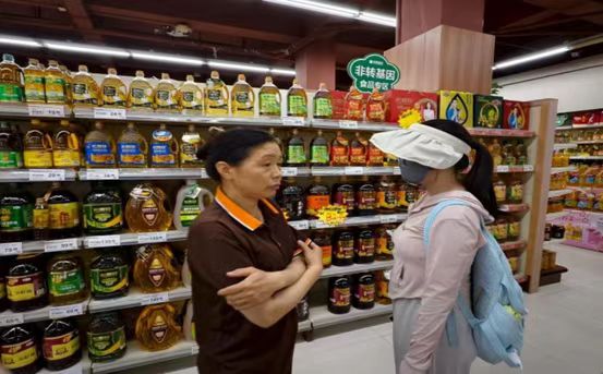 ϾƾѧѧԺһ͡Ŷнկ÷ɽɽ͵İ