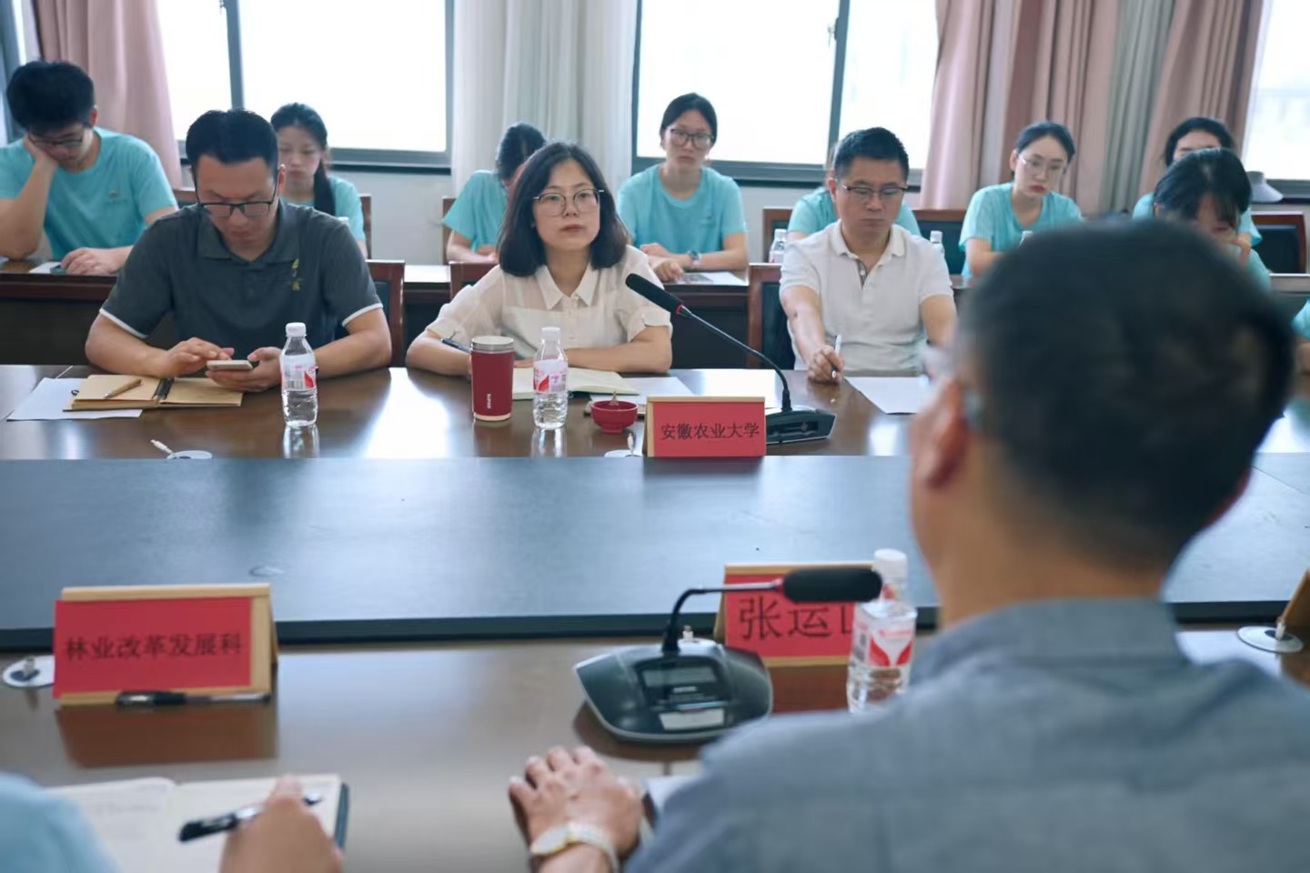 ũҵѧʵΪƶ¡ܡҵչΪƼũע롰¡