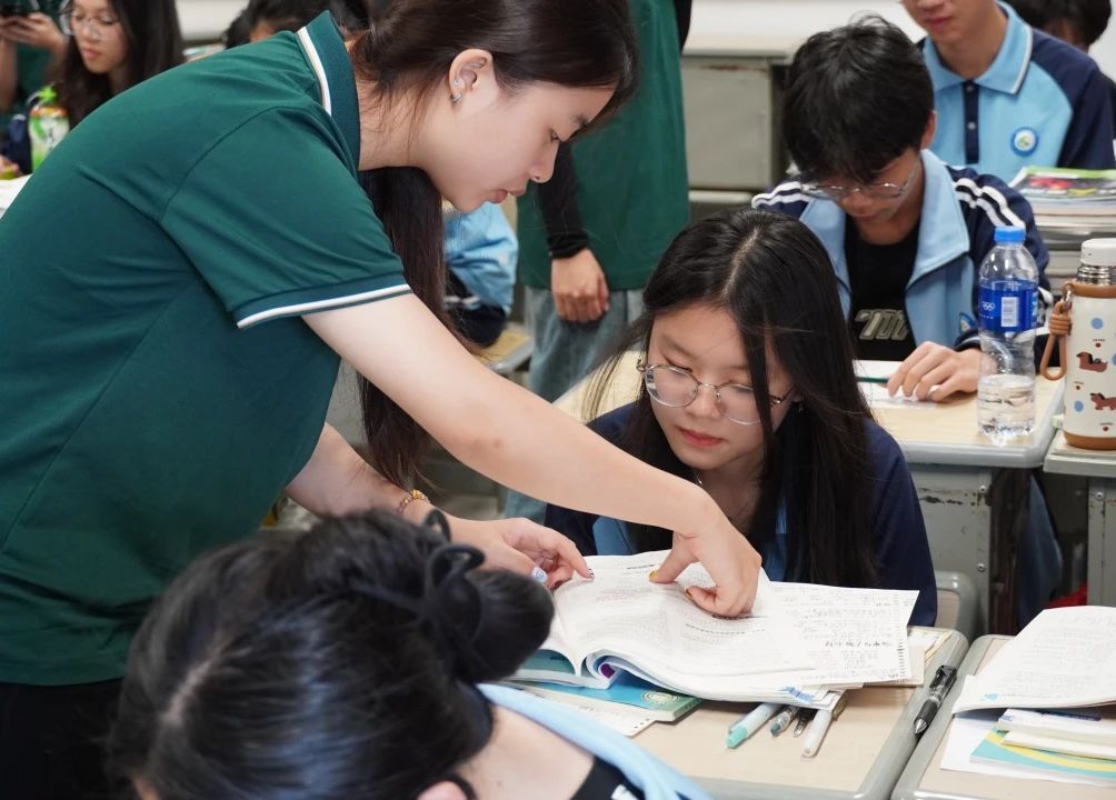 㻯Խ⣬ʸ־ɳʦѧѧ뻷ѧԺ١硱鸽пչѧ