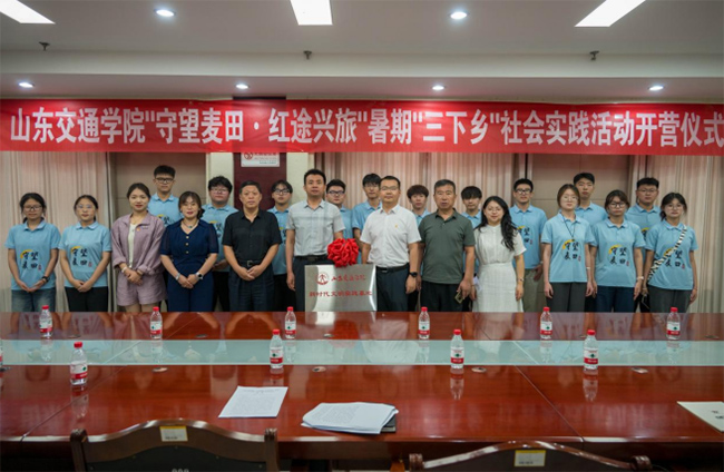 ³ ഺСɽͨѧԺʵؾпӪʽ