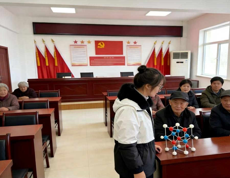 �����ػ����� ɸ����ů���ģ�����ʦ����ѧѧ�Ӹ����㿪չ���򲡼�����ʵ��