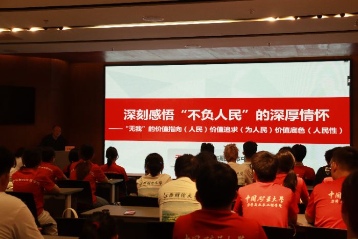 ɫ ̽Ѱ㼣ƾѧ ӡ ;ʵӰʵ