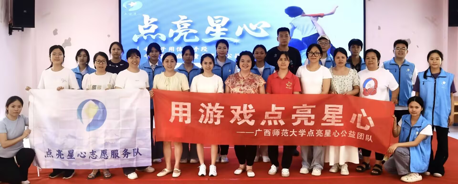 ʦѧѧ磺֮¶֢ͯ罻֮