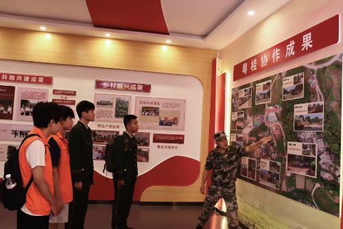 ֵӿƼѧѧӡ硱Ѳ·ഺѪ߻