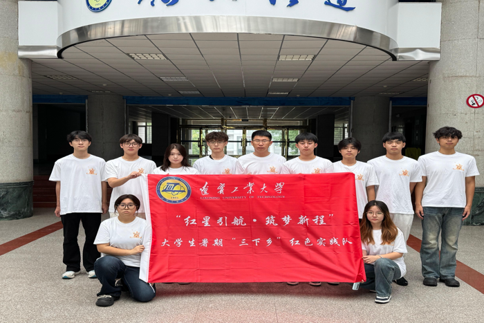 ҵѧ³̡ɫʵӡ硱ʵʵ