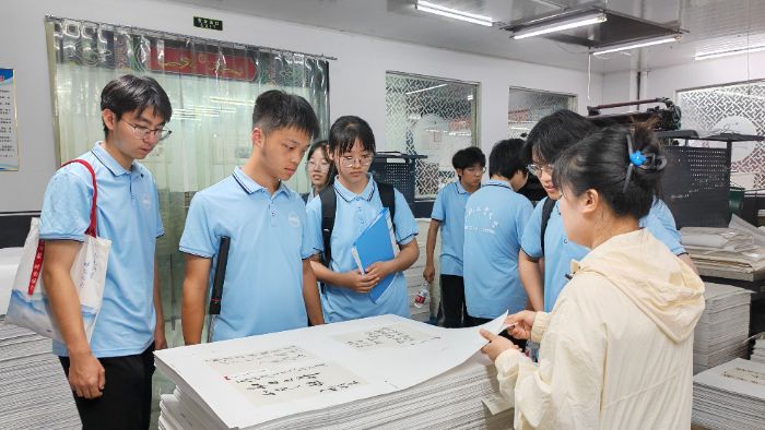 ͼΪŶӳԱιĻ԰ӡ  ͼ 