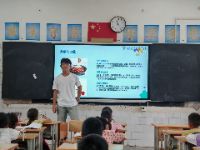 ʰȤʦѧѧѧԺڡ硱ʵ