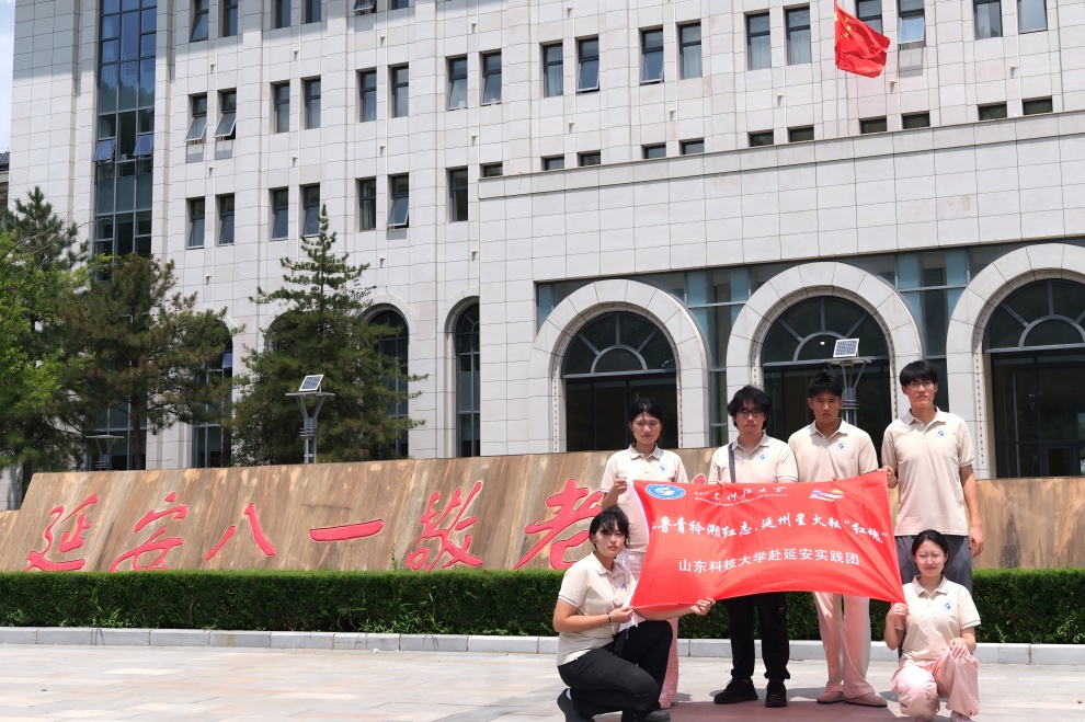 ־ɽʵ߽һԺ  ഺ롰ϸײ