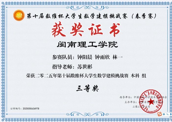 УЭԳЧ ģչ ݴѧʵӿУٻάѧģȽ