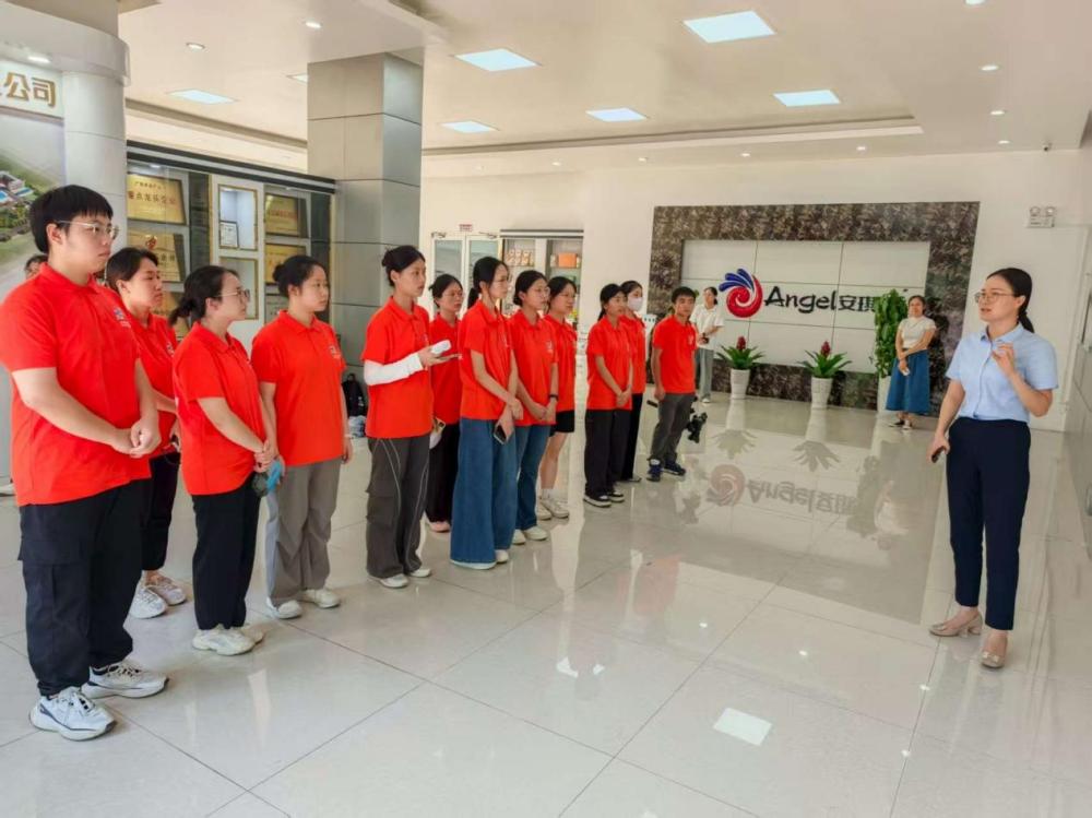 ѧѧ﹤ѧԺѧӣ߽ĸ޹˾̽ҵչ