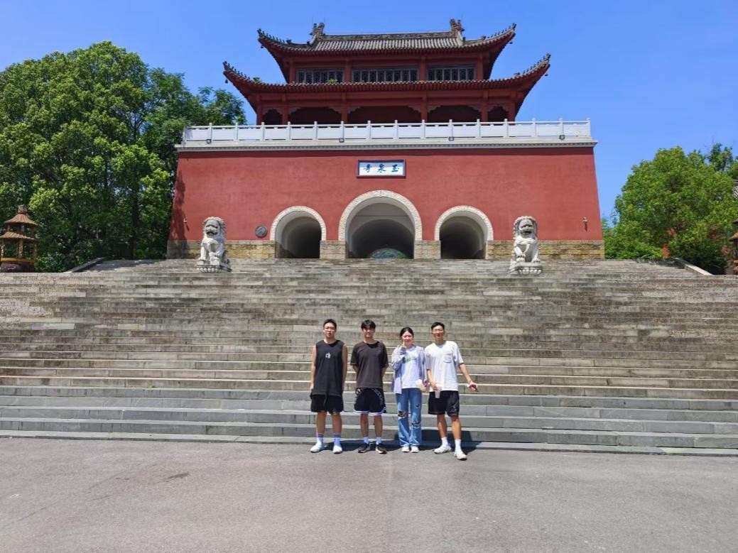 |ұ𹤳ѧԺʡʵǰȪ¿չʵ