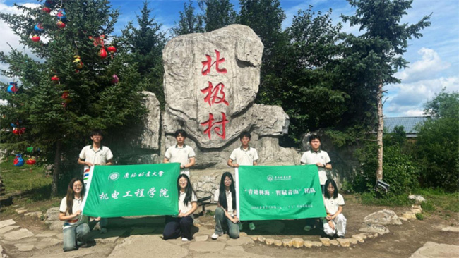 ִʵŸ˰룺ഺչ ֮̽·