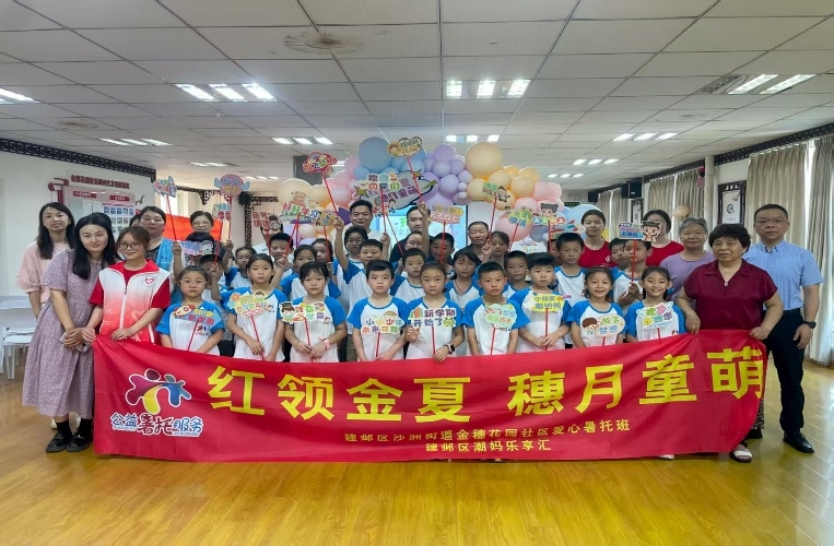 ͯΣ·ϾƴѧΡŶԶԪõ뻨԰а