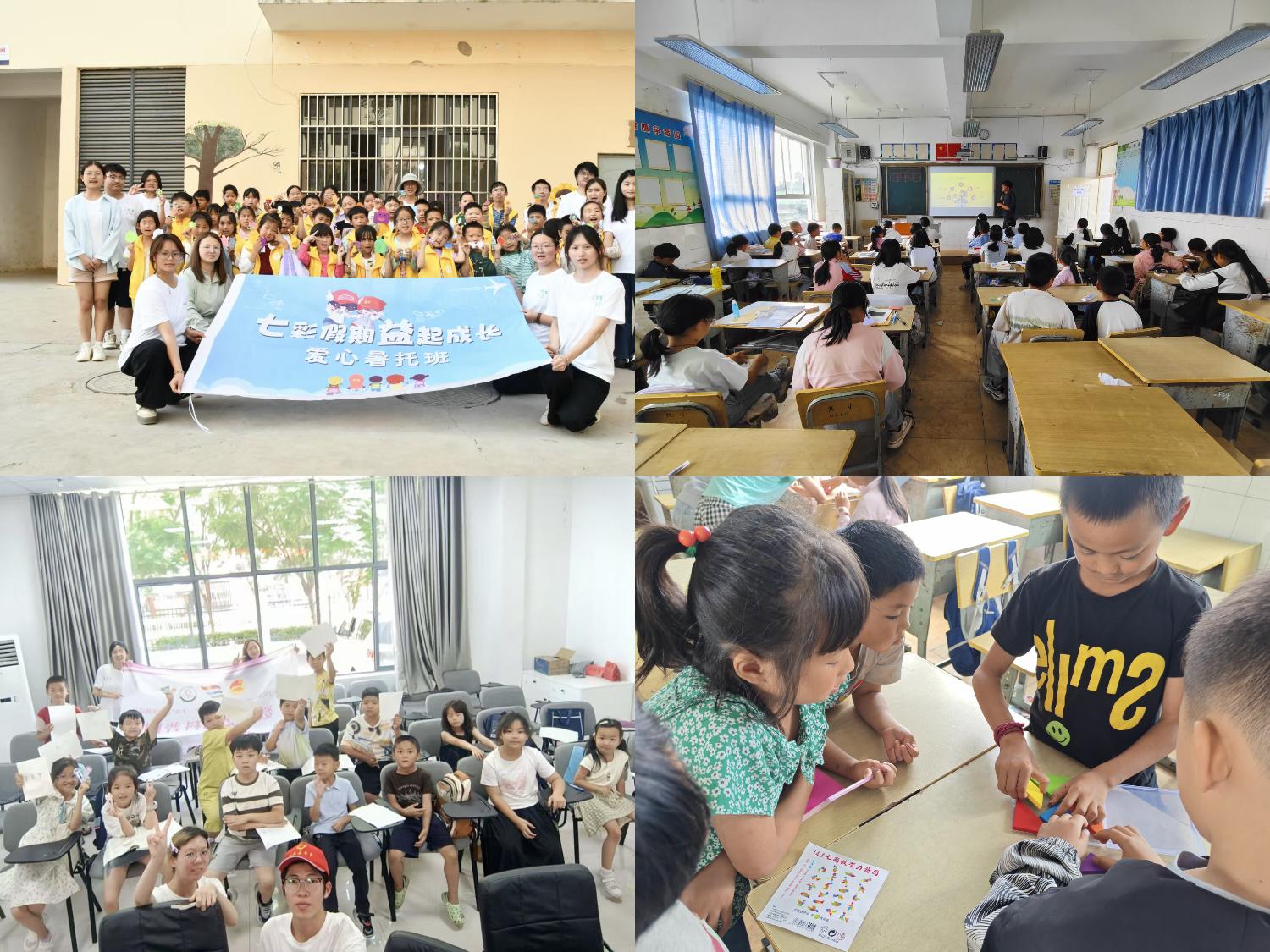 ഺִҰ֪ʶ˹ʦѧѧĻſչڡ硱ʵ