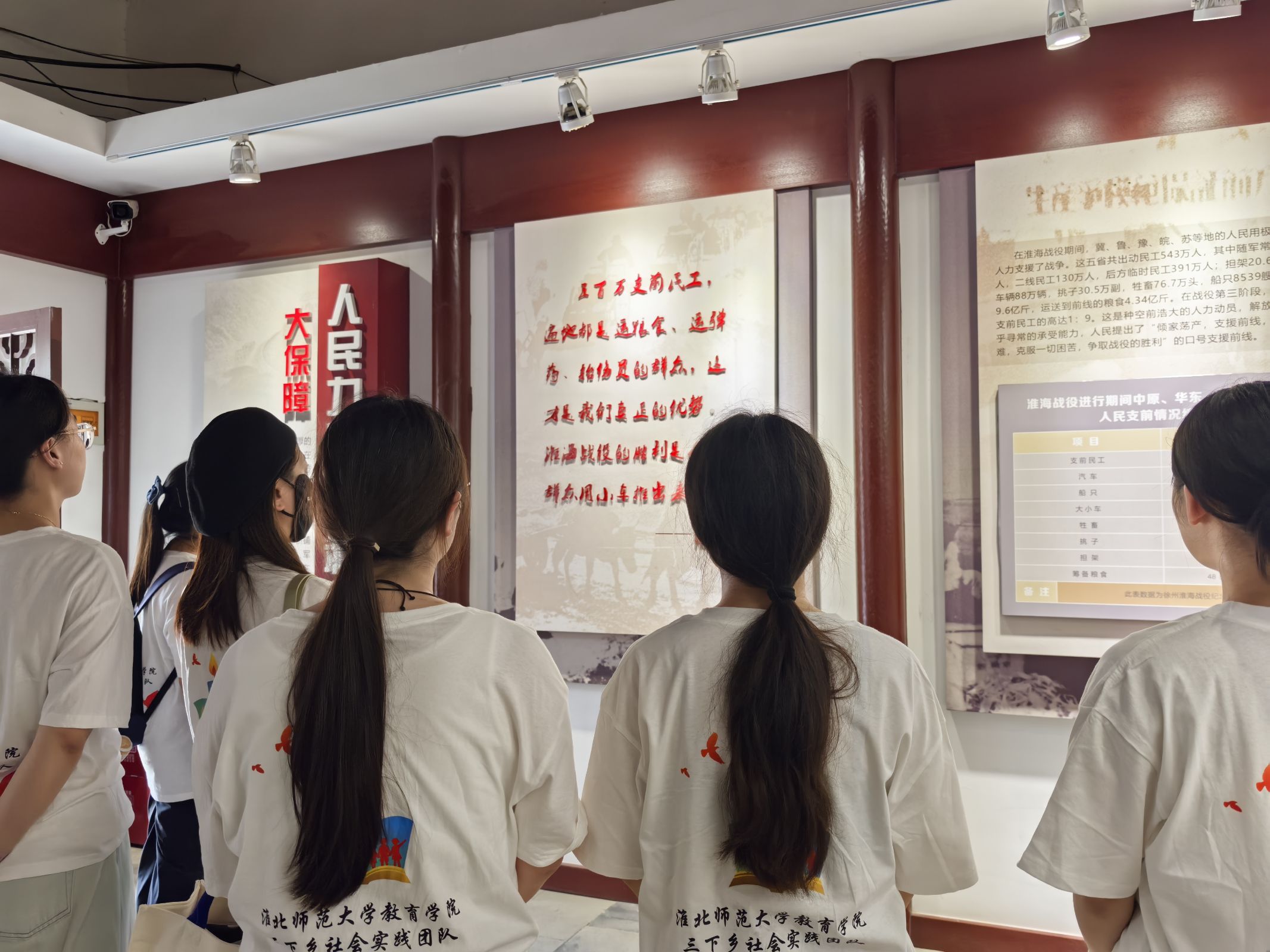 ɫ нӳͯ  ʦѧѧӺɫĻʵʵ