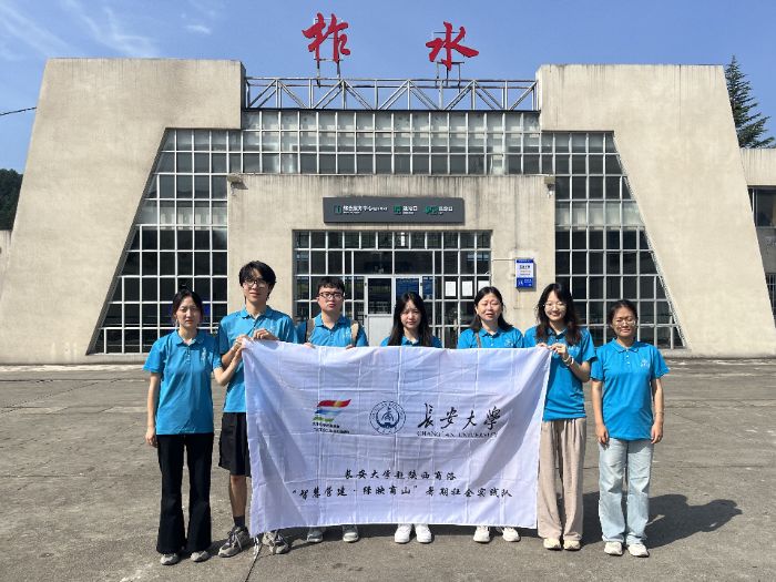 ѧѧ̽Žǻۣ뢻ɽɫӪͼ