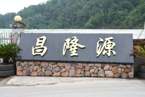 ഺЯǡ󡪡ʦѧԺܹѧԺ־ԸС־ԸΪҵעֶ