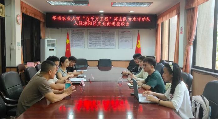 ũҵѧľػЯĹֵ׹ƪ