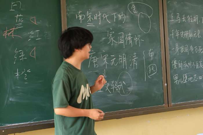 У ഺ· ϴѧƶ˻֧ʮ֧̼ʵ