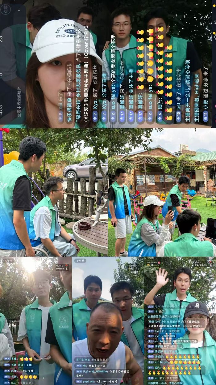 ҵѧҰ˰־ԸӸؿչũԺֱƹ̸