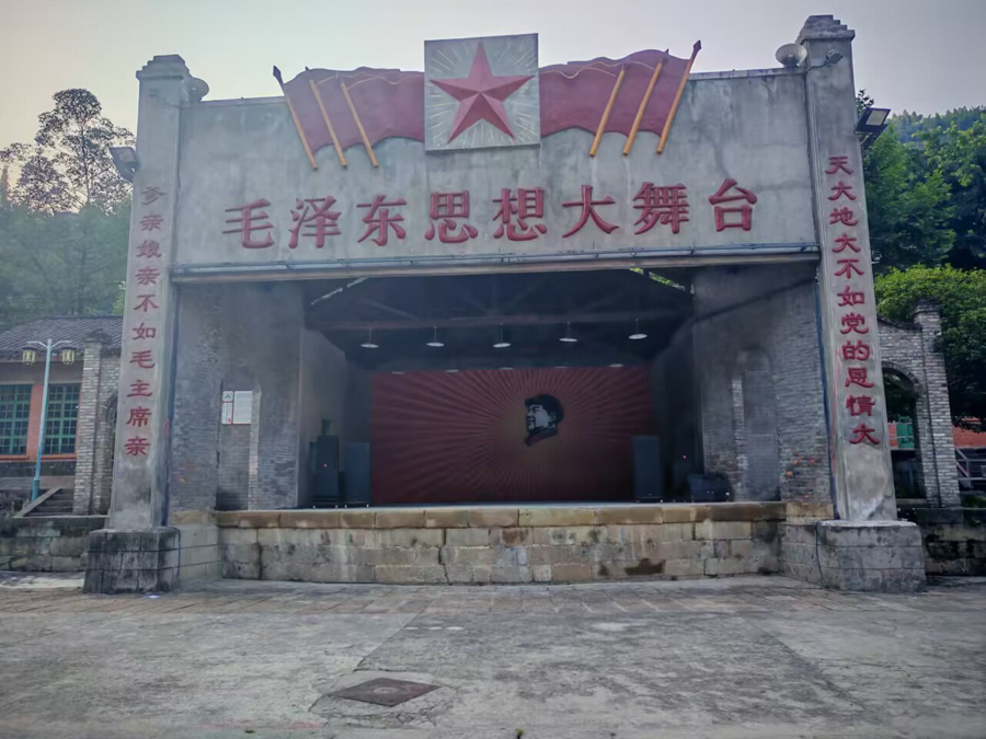 Ź򣺺ɫ빤ҵŲ֯ʱС