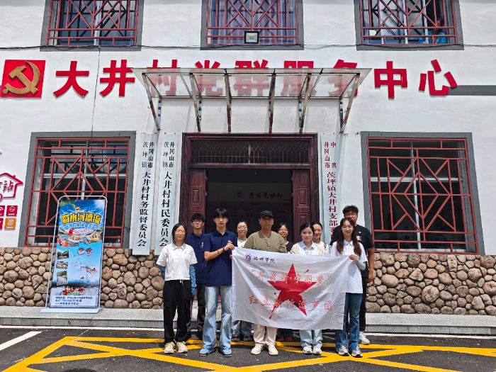 Իί+뻧СС뷢չ ѧԺе