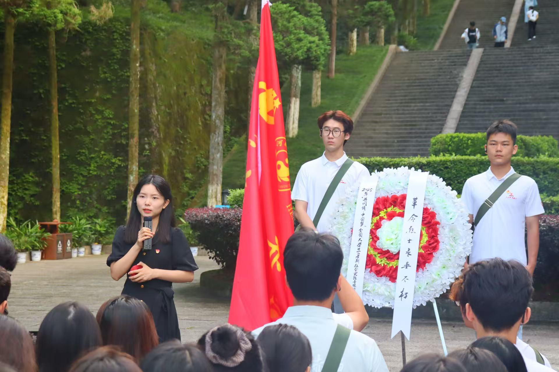 ԲѰ ഺһ ƼʦѧξСʵӸɽչרл