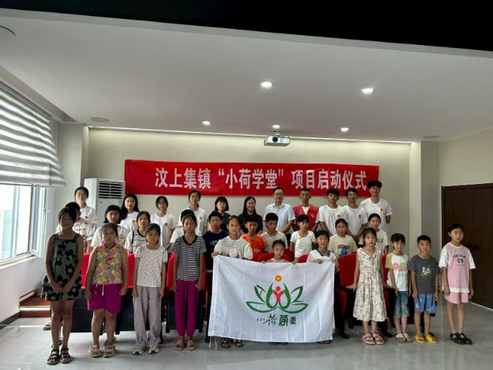 ɽƼѧǻ桰־ԸӸʡ֧̣԰ţ֪ʶɳ·