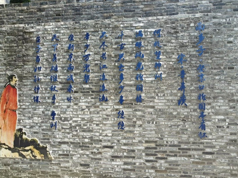 ʵʷϾѧԺ硱ʵ߽򽭱ɽ