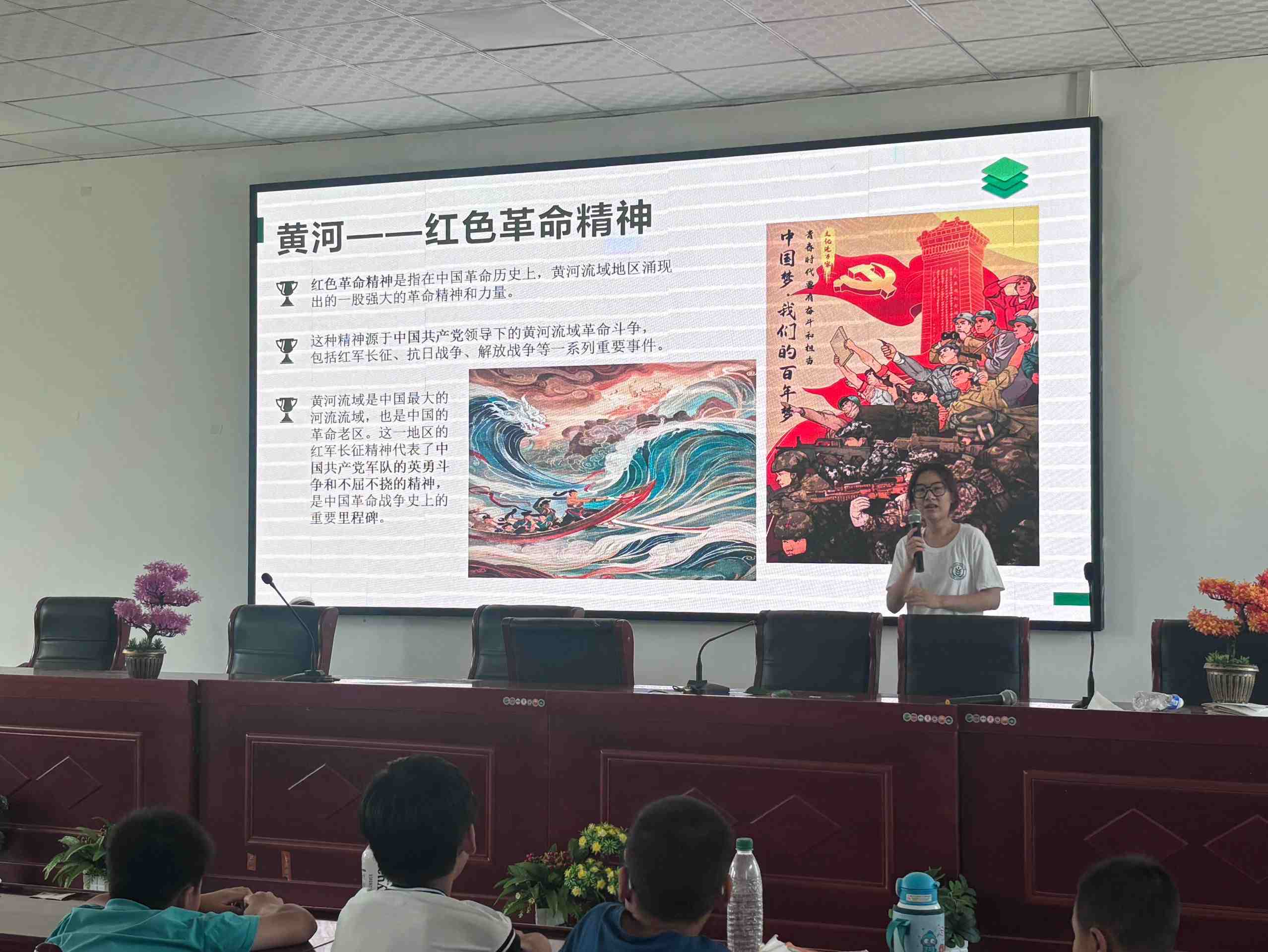 ũֿƼѧ԰ѧԺ֧ţ֪ʶĴݣ