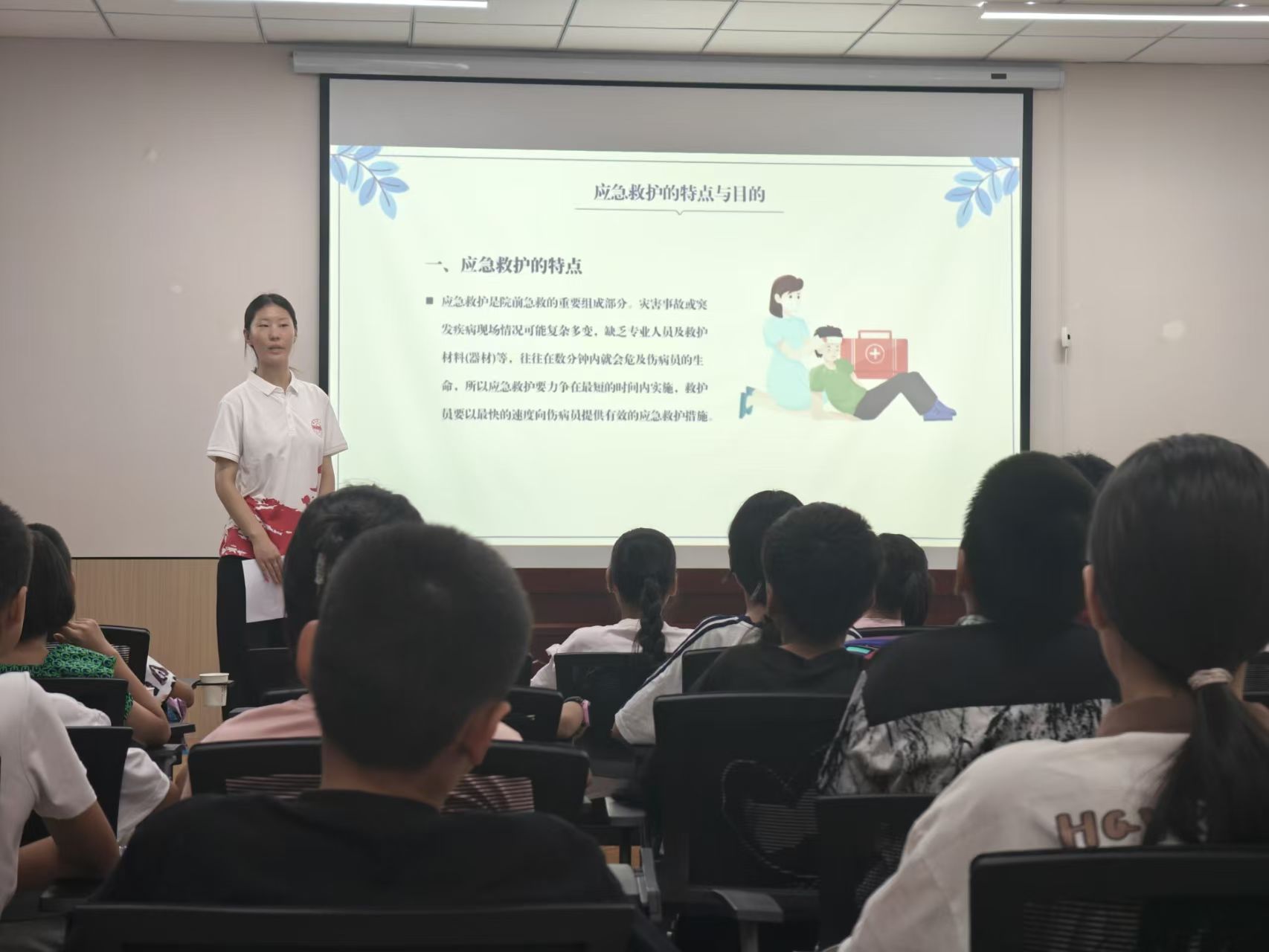 ľѧ죬Ȫءʵ|ʮ֡ȡߣǽ