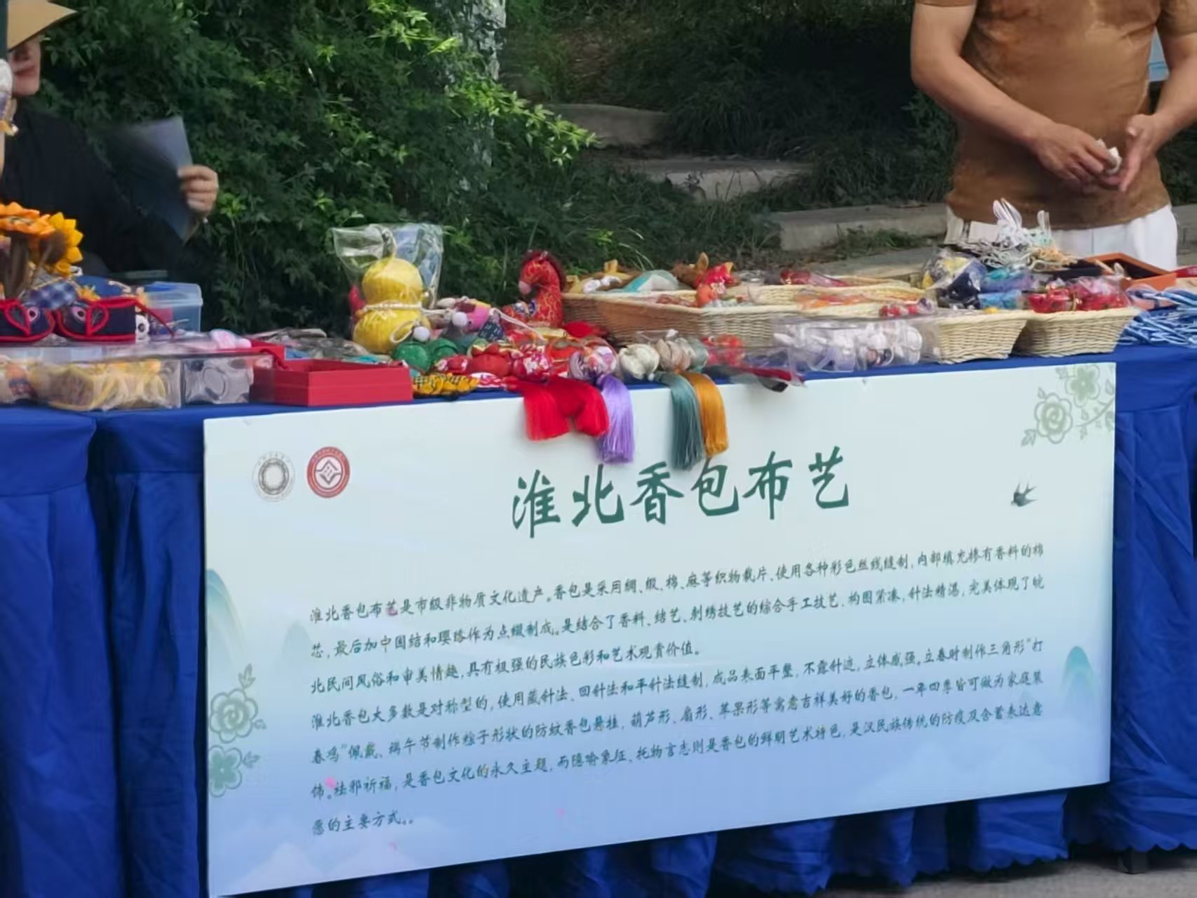 Ҵţߵ̸Сʦѧо֮Բ