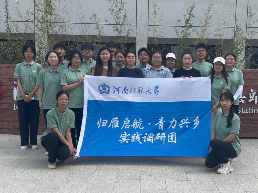 ̽Ѱ˲룬巢չδʦѧ硱ʵŸؼʵص